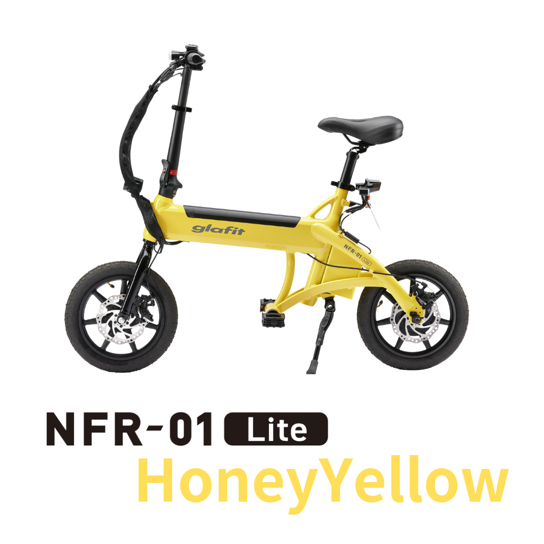 NFR-01 Lite『FortuneYellow2026』