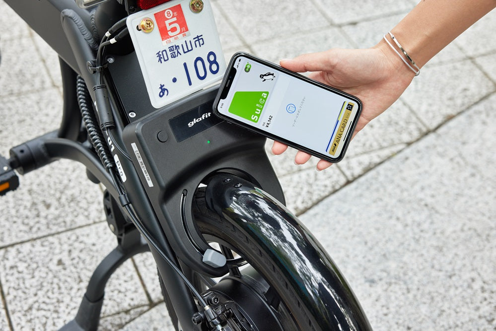 電動サイクル NFR-01 Pro+ 4GLTE搭載モデル