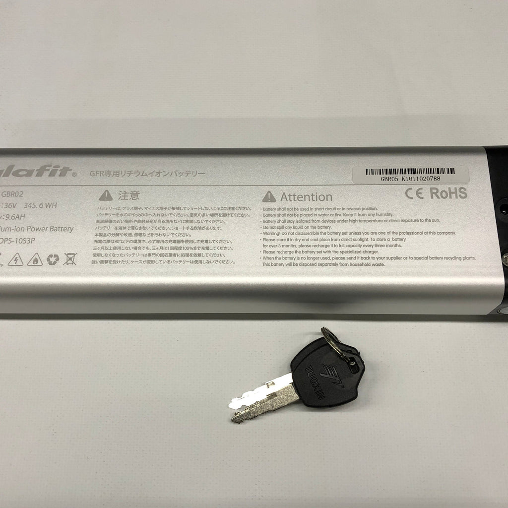 電動バイクGFR-02専用バッテリー – glafit公式オンラインショップ