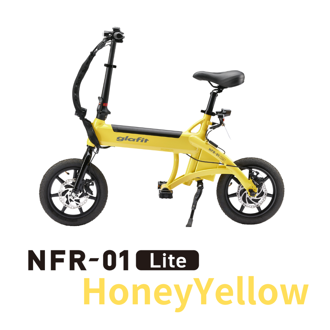 【早割20】電動サイクル NFR-01 Lite