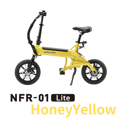 【早割10】電動サイクル NFR-01 Lite