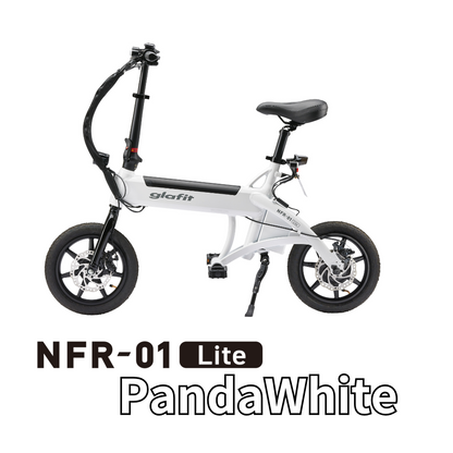 【早割10】電動サイクル NFR-01 Lite