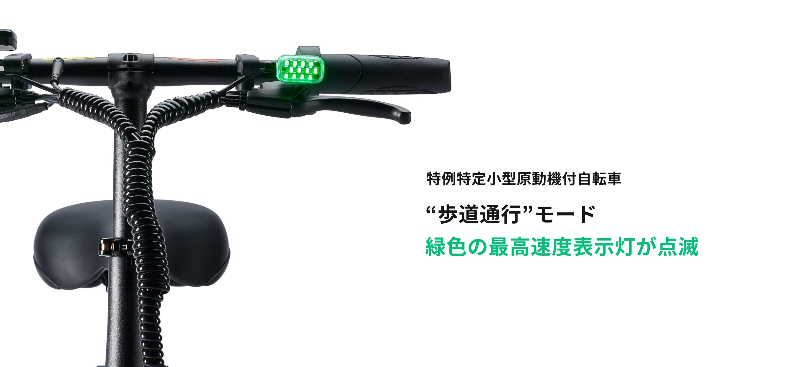 NFR-01 Lite – glafit公式オンラインショップ