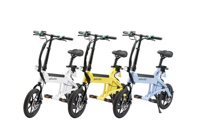 電動サイクル NFR-01 Lite