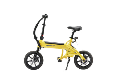 電動サイクル NFR-01 Lite