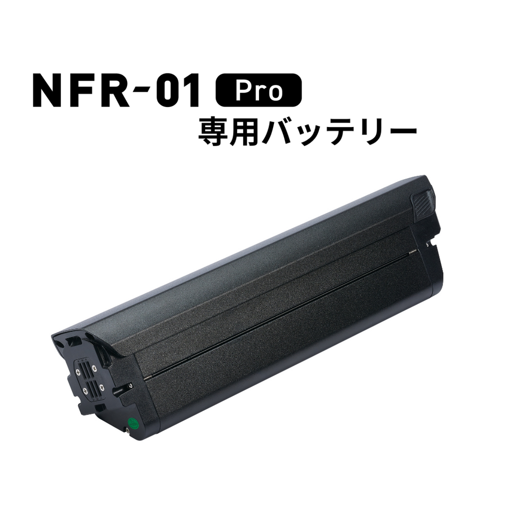 【専用】ふら商品 Plantronics Voyager 5200 Battery Replacement 120mAh - Parts